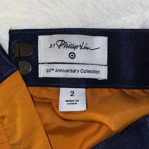 Mini Cheetah skirt - Picture 3 of 4